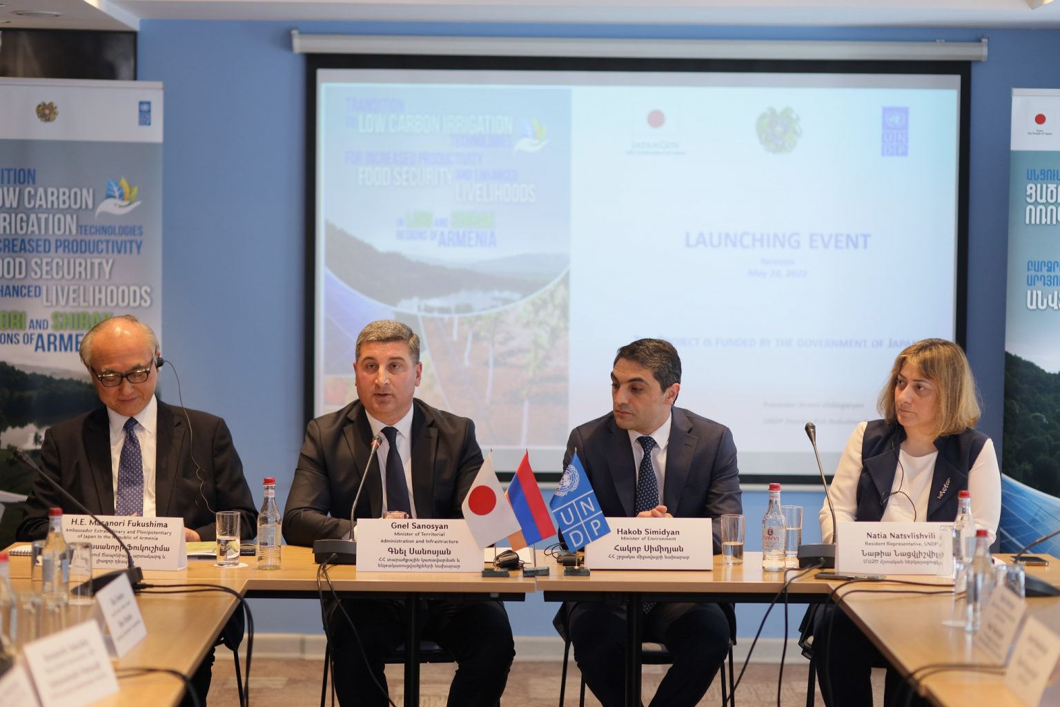 Գնել Սանոսյանը մասնակցել է Ճապոնիայի կառավարության կողմից ֆինանսավորվող ծրագրի շնորհանդեսին