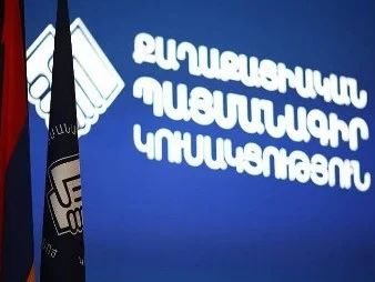 ՔՊ կուսակցության վարչության նիստը հետաձգվել է