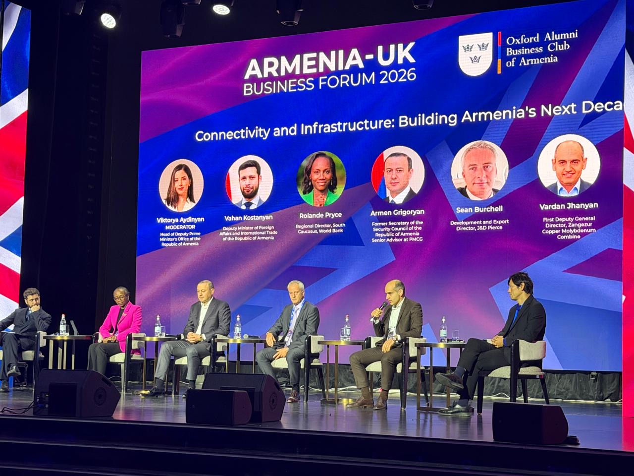 ԶՊՄԿ -ն մասնակցեց Հայ-Բրիտանական Բիզնես Ֆորումին