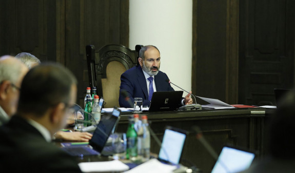 Կառավարությունը մրցույթով կօտարի Գյումրիի ուռուցքաբանական դիսպանսերի շենքը, որն այժմ չի շահագործվում