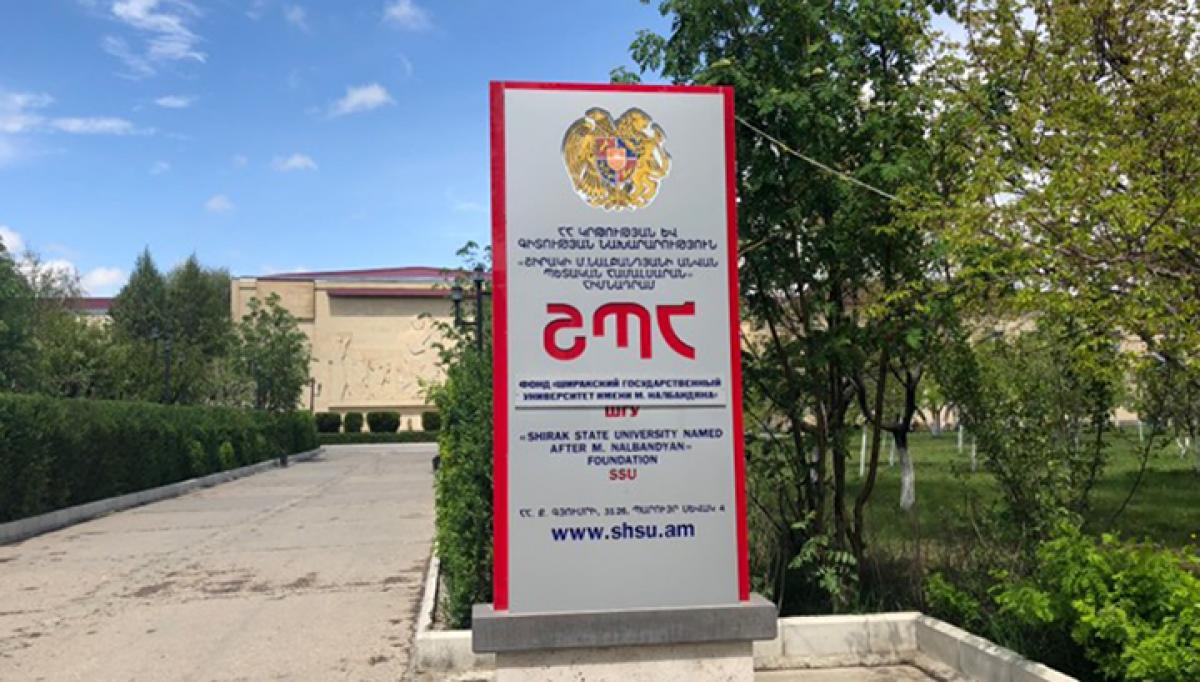 Շիրակի պետական համալսարանի գիտխորհուրդը պահանջում է Նիկոլ Փաշինյանի հրաժարականը