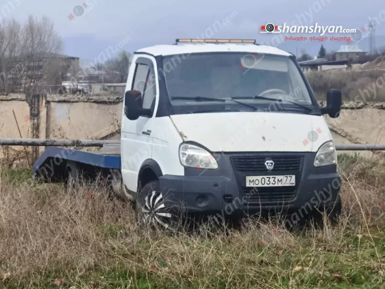 Ռուսական համարանիշներով գողացված ավտոքարշակը հայտնաբերվել է Գյումրիում