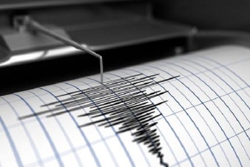 Երկրաշարժ՝ Վրաստանում․ այն զգացվել է նաև Լոռու և Տավուշի մարզերում՝ 2-3 բալ ուժգնությամբ