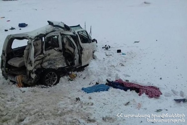 Посольство Армении в России сообщило подробности трагической аварии в Саратове