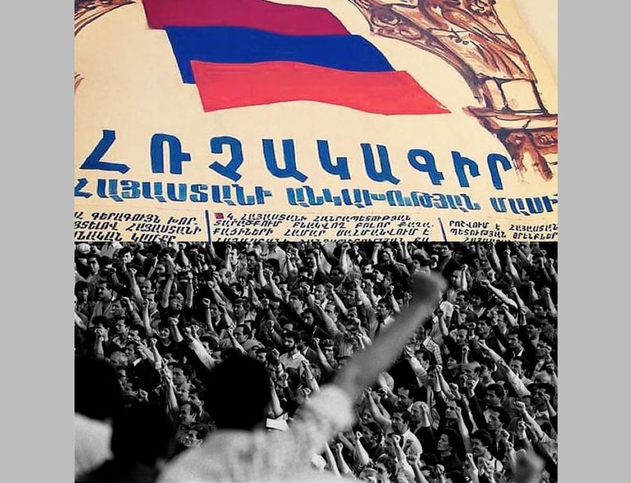 Իսկ Հայաստանում դա հնարավոր է․ «Փաստ»