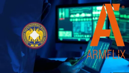 Արմֆլիքս-ի արտադրանքը գողանում են․ ՔԿ-ում նախաձեռնվել է քրեական վարույթ