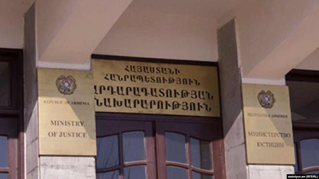 Ո՞վ կնշանակվի արդարադատության փոխնախարար. թեկնածուն հայտնի է. «Ժողովուրդ»