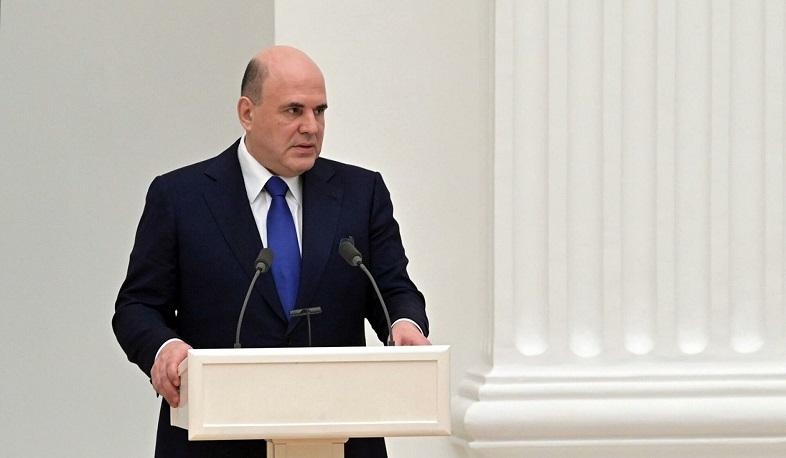 ԵԱՏՄ երկրները միասին են. Միշուստին