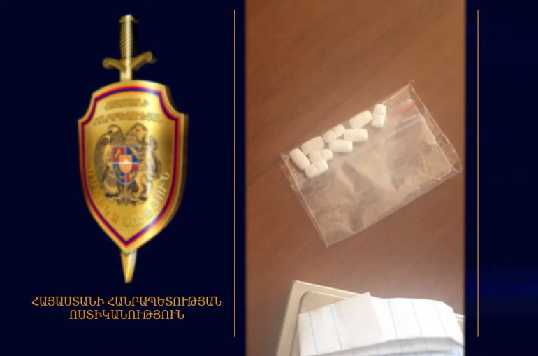 Թալինի ոստիկանները ապօրինի թմրաշրջանառության դեպք են բացահայտել տեսանյութ