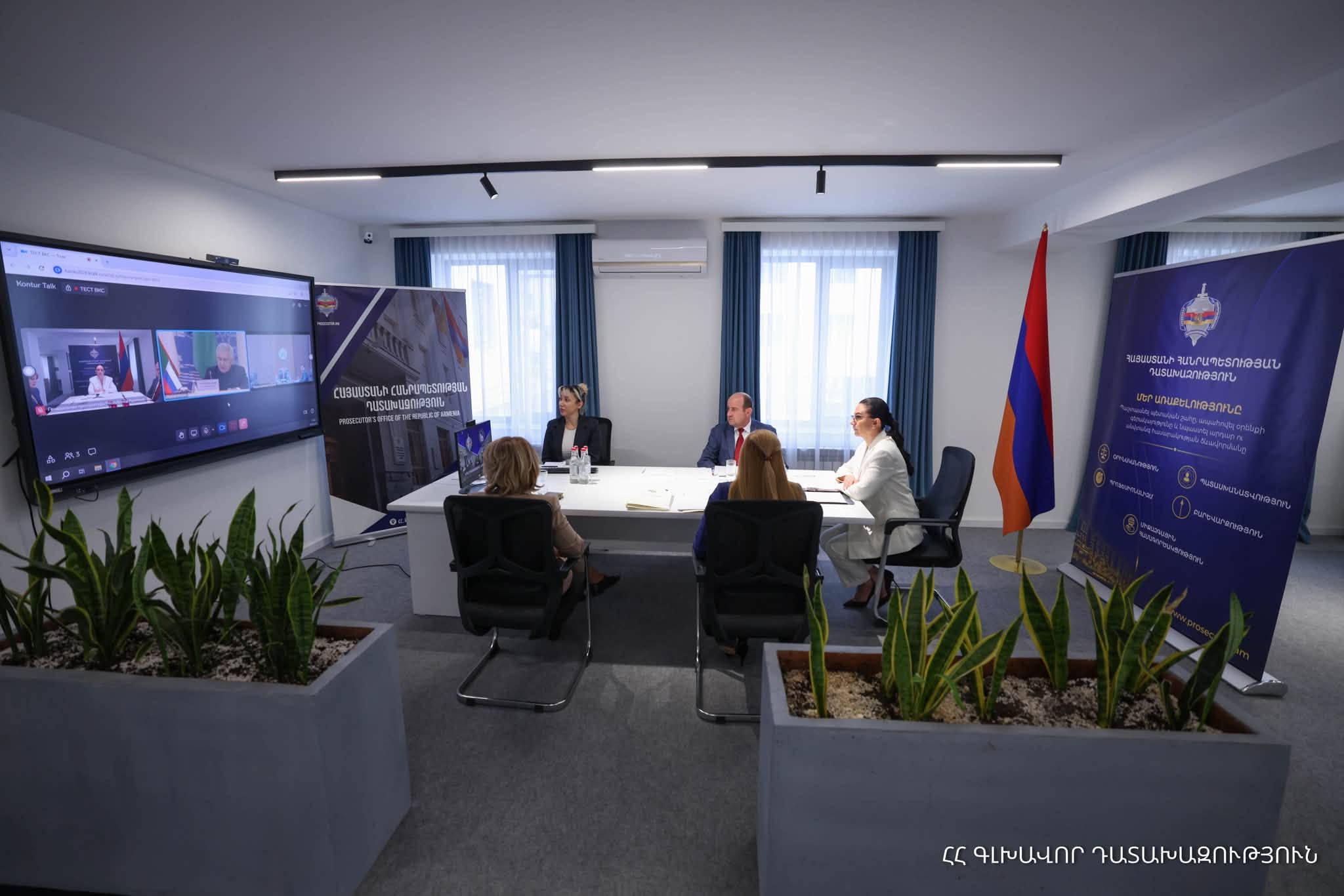 Աննա Վարդապետյանը ԱՊՀ գլխավոր դատախազների 36-րդ նիստում ներկայացրել է արտերկրից ապօրինի գույքի վերադարձի մարտահրավերներն ու լուծումները