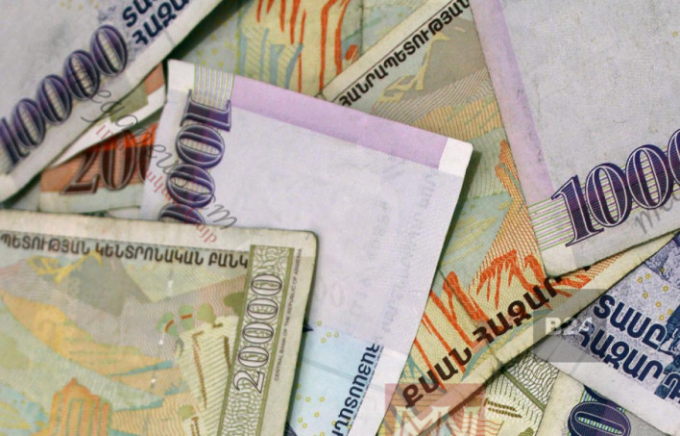 «Հրապարակ». Ապրիլի պարգևավճարները որոշվել է փոխանցել ֆոնդին