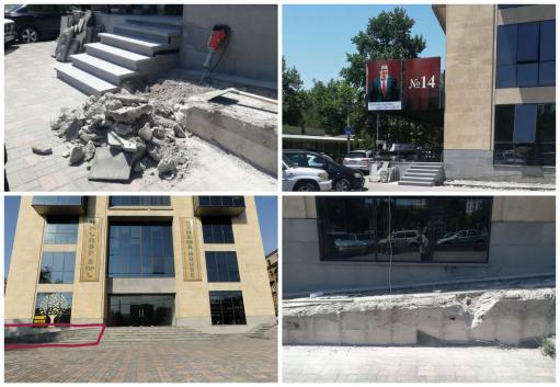 Կինոյի տան շենքը ենթարկվում է անօրինական զավթումների. Կինեմատոգրաֆիստների միություն