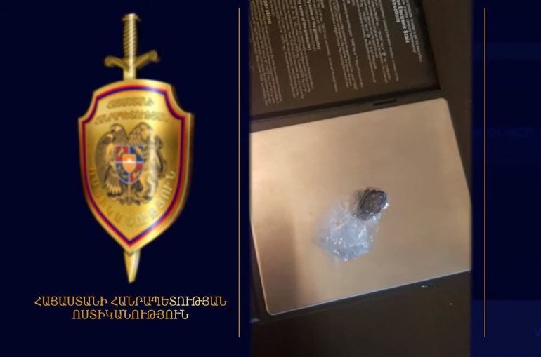Բացահայտվեկ է ապօրինի թմրաշրջանառության հերթական դեպքը (տեսանյութ)