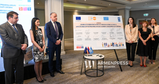 ՀՀ-ում մեկնարկել է մարդու իրավունքների պաշտպանությանը վերաբերող ծրագիրը` 2,6 մլն դոլար արժողությամբ