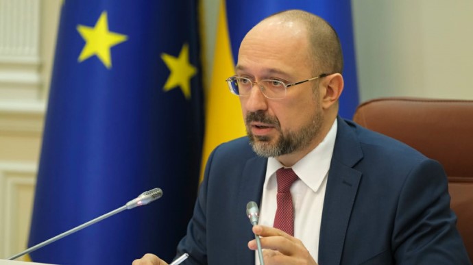 Ժամանակն է դա թղթով ամրագրել`Ուկրաինան հատուկ ընթացակարգով դիմում է ԵՄ անդամակցության համար. Ուկրաինայի վարչապետ
