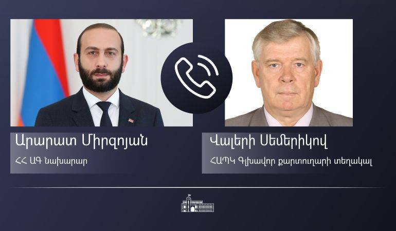 Արարատ Միրզոյանը ՀԱՊԿ գլխավոր քարտուղարի տեղակալի հետ քննարկել է ՀԱՊԿ առկա մեխանիզմների գործարկման ուղիները