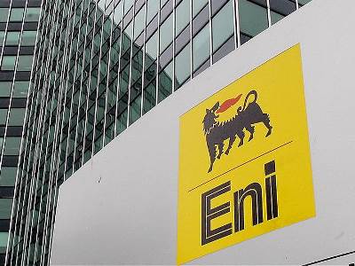 Իտալական Eni ընկերությունը հայտնել է, որ Միջերկրական ծովի հանքավայրում գազ է հայտնաբերել