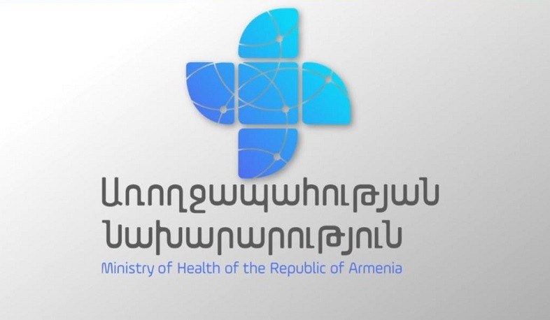 Էքսկուրսիա տանող ավտոբուսի վթшրի հետևանքով բուժօգնության է դիմել 30 երեխա և 6 մեծահասակ. նրանց կյանքին վտшնգ չի սպшռնում. ԱՆ