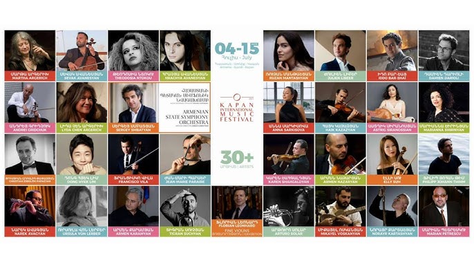Kapan Fest 2025. խենթ երազանքից՝ համաշխարհային փառատոն (տեսանյութ)
