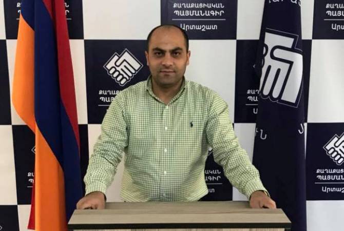 Արտաշատ համայնքի ղեկավարի պաշտոնակատար է նշանակվել Կառլեն Մկրտչյանը