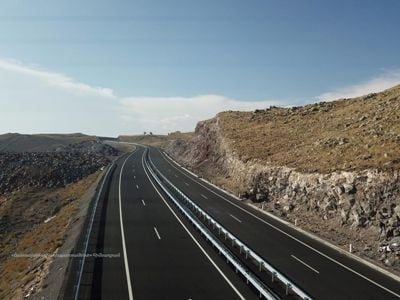 Հայտարարվել է Սիսիան-Քաջարան ճանապարհի շինաշխատանքների տեխհսկողության ծառայությունների ձեռքբերման բաց մրցույթ