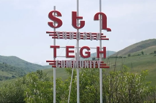 Տեղ համայնքում՝ սահմանագծի մոտ ադրբեջանցիները արցախցու մեքենան առևանգել են․ Համայնքապետ