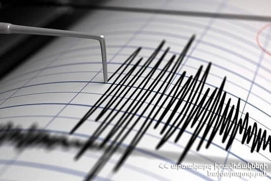 11 բալ ուժգնությամբ երկրաշարժ Մեքսիկայի Կրուսեսիտա քաղաքից 23 կմ դեպի հարավ