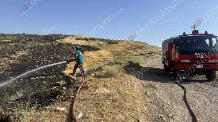 Արտակարգ դեպք Երևանում․ մոտ 5 ժամ է՝ հրշեջները Մուշավան թաղամասում պայքարում են մի քանի հեկտար չոր խոտածածկ տարածքում առաջացած կրակի տարածման դեմ