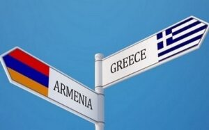 ՀՀ-ն ու Հունաստանն ուսումնասիրում են պաշտպանության ոլորտում համագործակցության խորացման հեռանկարները