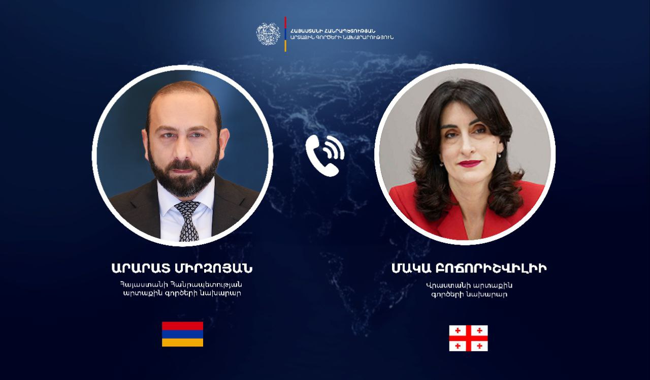 Արարատ Միրզոյանը հեռախոսազրույց է ունեցել Վրաստանի ԱԳ նախարարի հետ