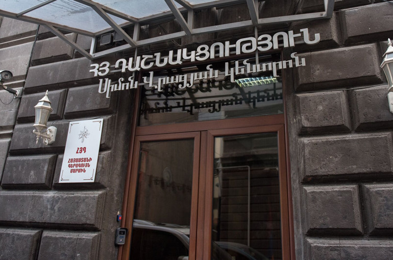 Կատարվածը ևս մեկ անգամ փաստում է, որ գործող իշխանությունը չունի հանրային նվազագույն լեգիտիմություն․ ՀՅԴ ԳՄ