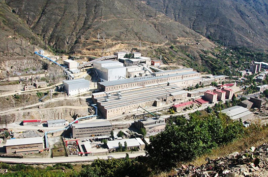 ԶՊՄԿ աշխատակիցները պահանջում են վերադարձնել աշխատանքից ազատված ղեկավարությանը