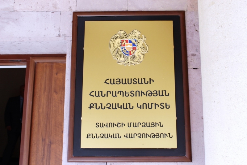 Մեղադրանք է առաջադրվել Արծվաբերդ համայնքի ղեկավարին