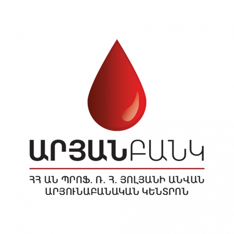 Արյան բանկում շարունակվում է արյան անհրաժեշտ խմբաքանակի համալրման գործընթացը