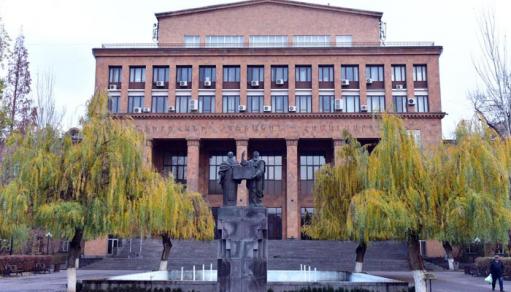 ԵՊՀ-ում ուսումնական գործընթացը վերսկսում է սեպտեմբերի 1-ից