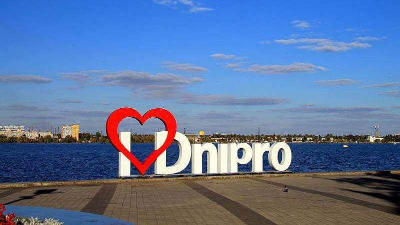 4 զոհ, 22 վիրավոր. Դնեպրում հրթիռային հարվածի հետևանքները