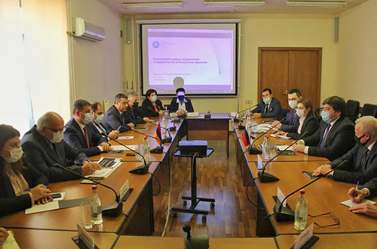 ՀՀ ՏԿԵՆ և «Ռոսատոմը» քննարկել են ենթակառուցվածքների զարգացման նոր ուղղությունների ոլորտում համագործակցությունը