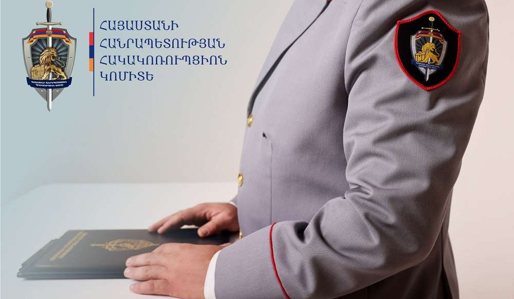 ՄՍԾ պաշտոնյան մեղադրվում է կաշառք ստանալու, խարդախության և պաշտոնեական կեղծիք կատարելու համար. նրա վերաբերյալ քրվարույթն ուղարկվել է դատարան