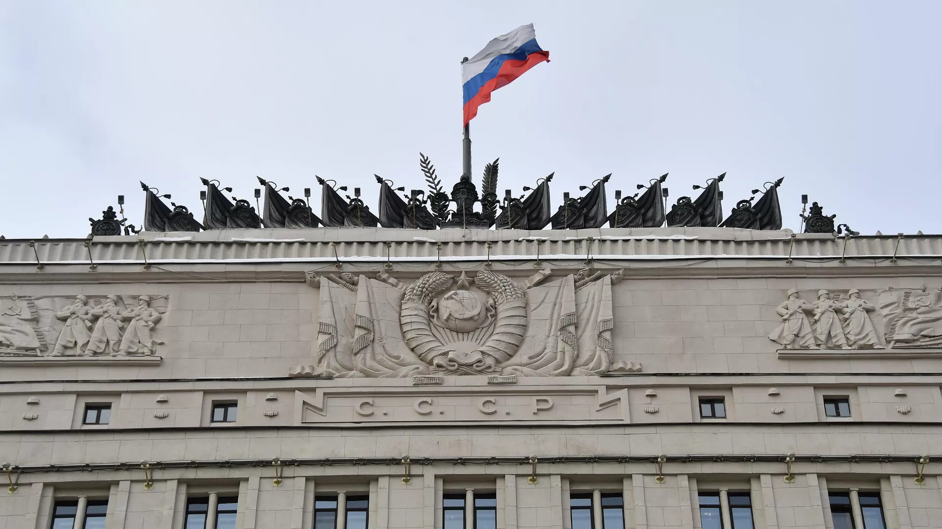 Անվտանգության համաժողովը կանցկացվի գործընկերների հետ ՌԴ-ի կապերը խաթարելու փորձերի ֆոնին