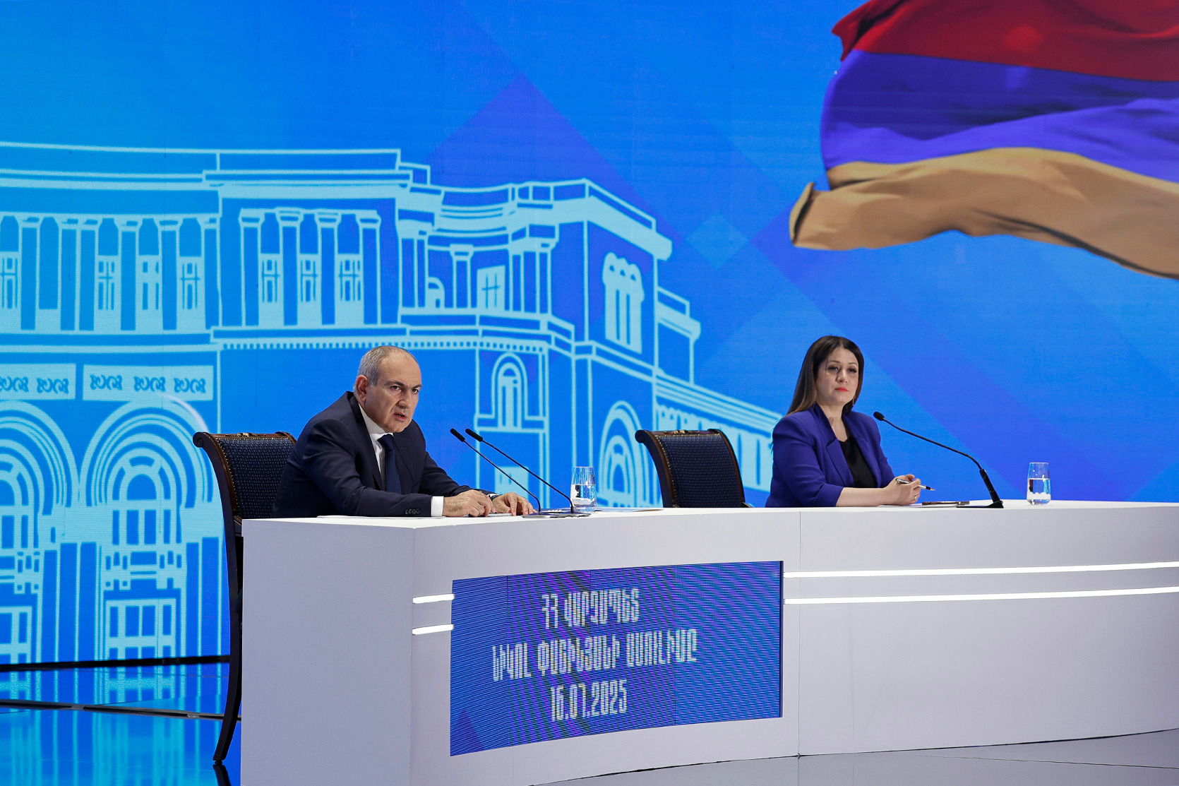 2018-2025-ին ՀՀ կառավարությունը Հայաստանի մարզերում ավելի քան 2.5 մլրդ դոլարի ներդրումներ է արել. վարչապետ