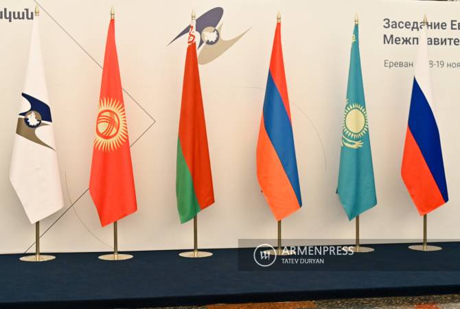 Հայաստանը և Ղրղզստանը միացել են ԵԱՏՄ-ի զարգացման ինստիտուտների կոնսորցիումին