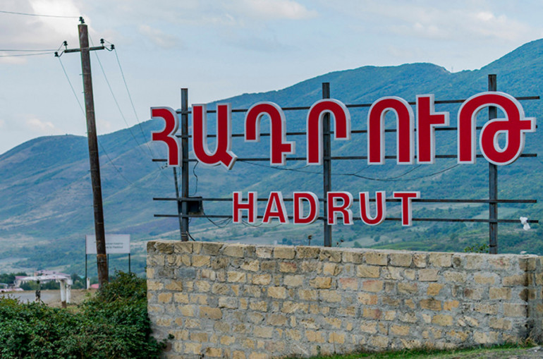 Hadrut.am կայքում կատարվում է Հադրութ քաղաքի, Վանք և Տյաք գյուղերի բնակիչների հաշվառում