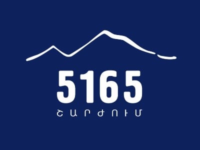 «5165» շարժումը ոչ մի պարագայում չի համագործակցի Նիկոլ Փաշինյանի հետ. հայտարարություն