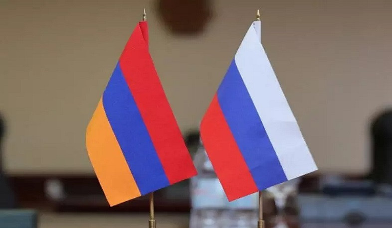 Дальнейшее упрочнение связей между Москвой и Ереваном полностью соответствует интересам двух стран: МИД РА