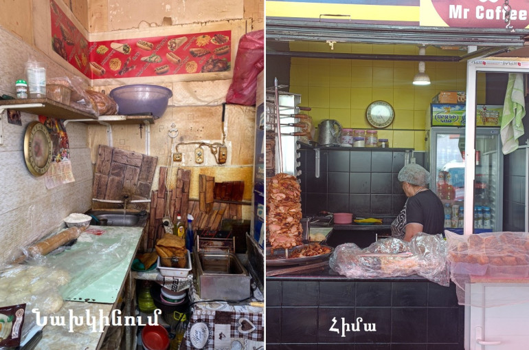 Երևանում գործող հանրային սննդի օբյեկտի կասեցումը վերացվել է․ ՍԱՏՄ