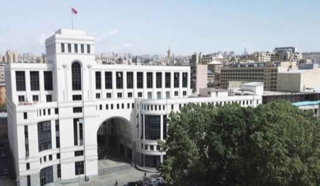 Армения отреагировала на заявление глав МИД стран-сопредседателей