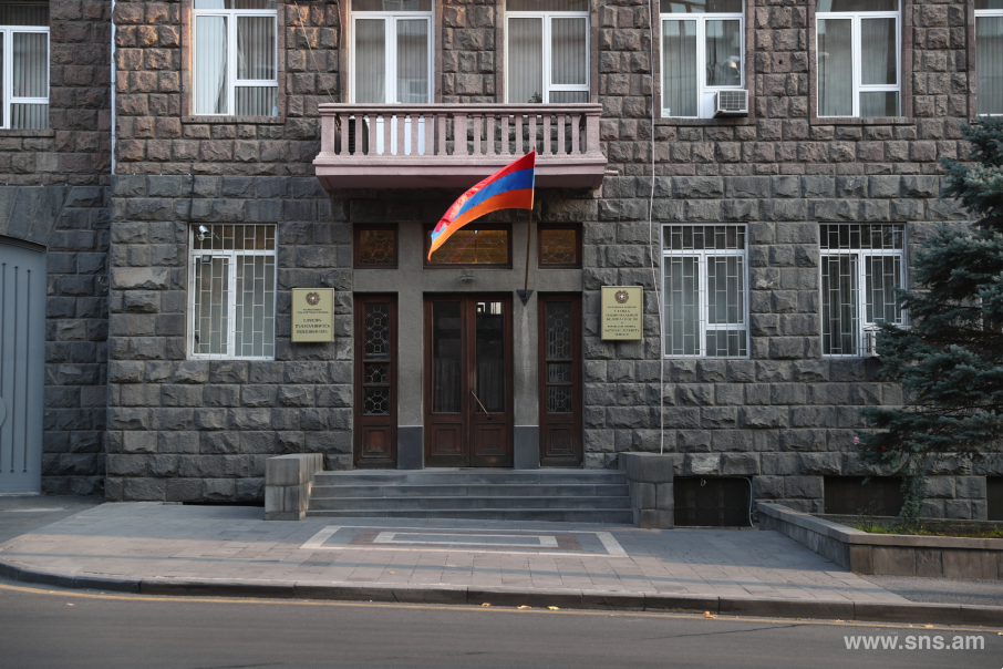 СНБ обнародовала прослушку разговора депутата Наиры Зограбян с однопартийцами
