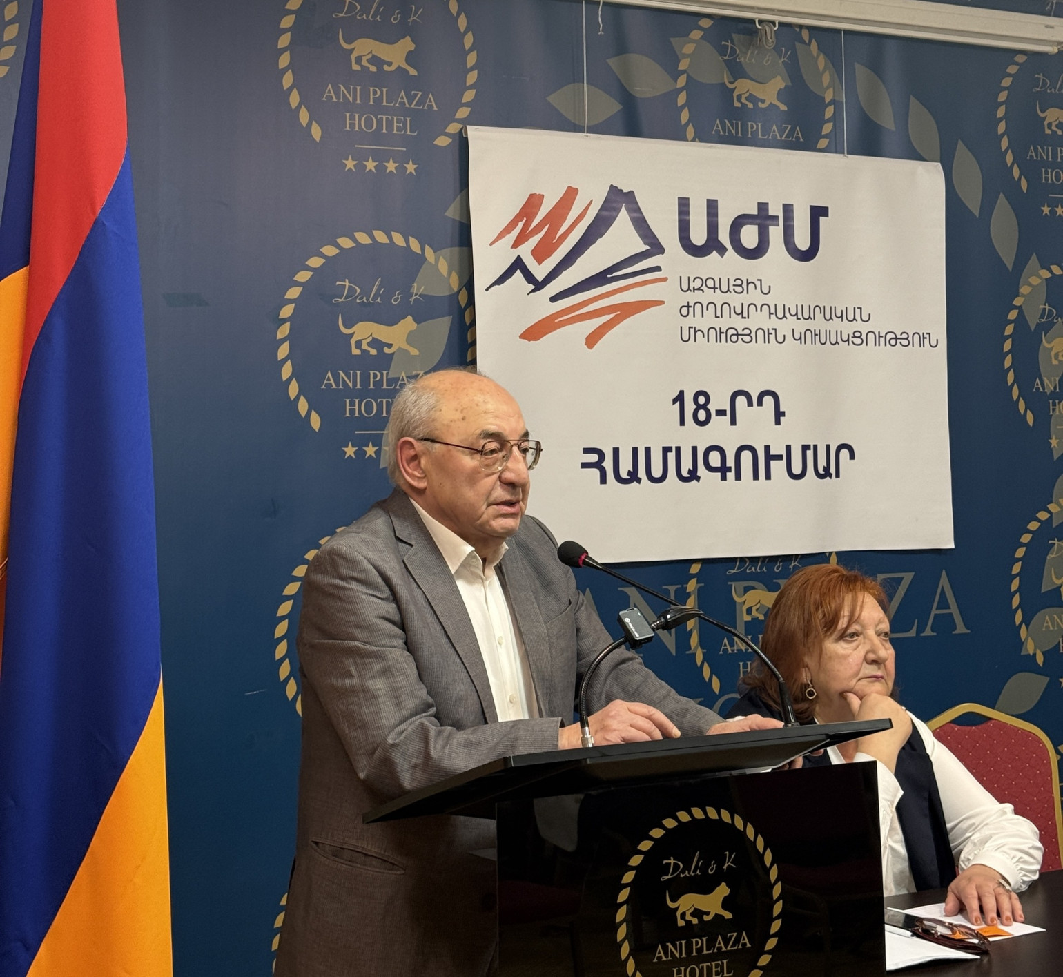 «Ազգային ժողովրդավարական միություն» կուսակցությունը չի մասնակցելու խորհրդարանական ընտրություններին․ հայտարարություն