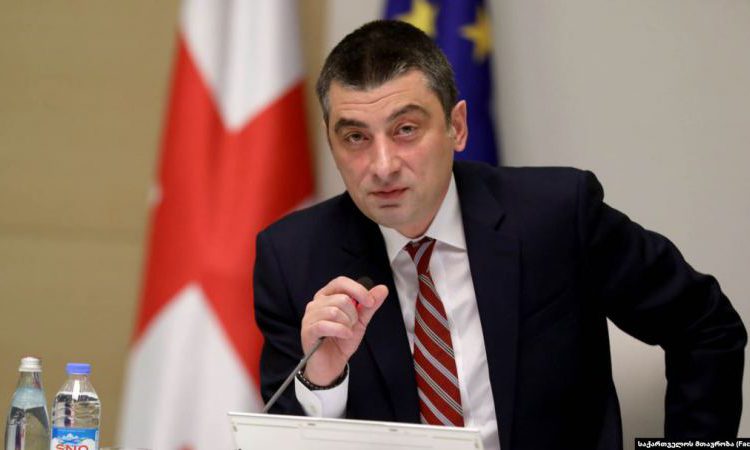  Վրաստանի վարչապետի խոսքերով՝ Վրաստանը կօգնի ՀՀ-ին բժշկական անձնակազմով 