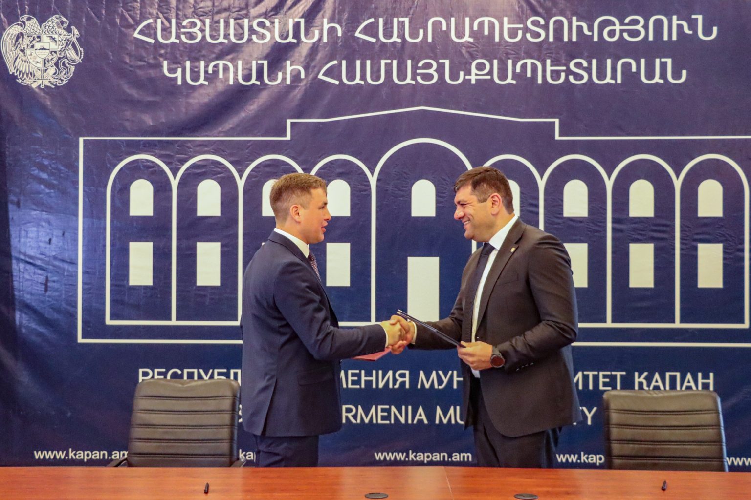 Կապանի համայնքապետարանի և Մոսկվայի Հարավային վարչական շրջանի աշխատակազմի միջև ստորագրվել է փոխըմբռնման հուշագիր